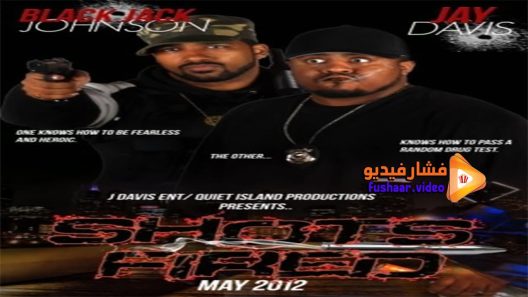مشاهدة فيلم Shots Fired 2012 مترجم
