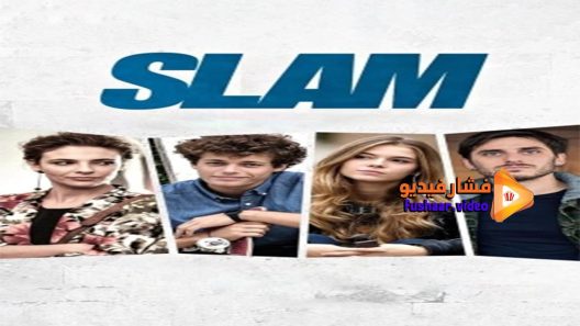 مشاهدة فيلم Slam 2017 مترجم