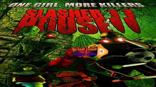 مشاهدة فيلم Slasher House 2 2016 مترجم