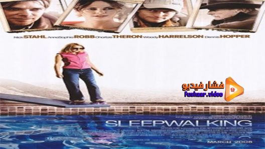 مشاهدة فيلم Sleepwalking 2008 مترجم