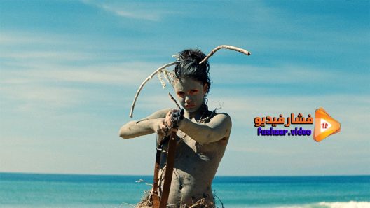 مشاهدة فيلم Slow Country 2017 مترجم