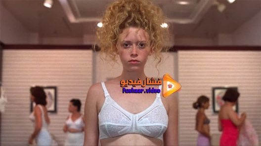 مشاهدة فيلم Slums of Beverly Hills 1998 مترجم