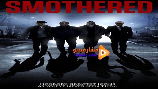 مشاهدة فيلم Smothered 2016 مترجم