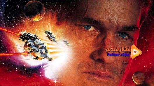مشاهدة فيلم Soldier 1998 مترجم