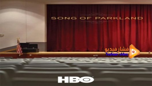 مشاهدة فيلم Song of Parkland 2019 مترجم