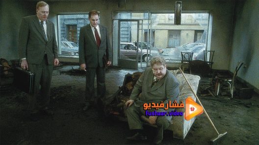 مشاهدة فيلم Songs From The Second Floor 2000 مترجم