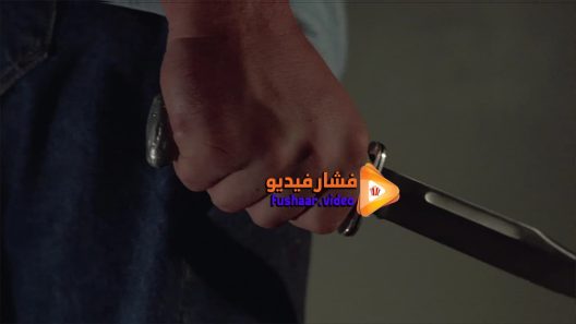 مشاهدة فيلم Sorority House Massacre 1986 مترجم