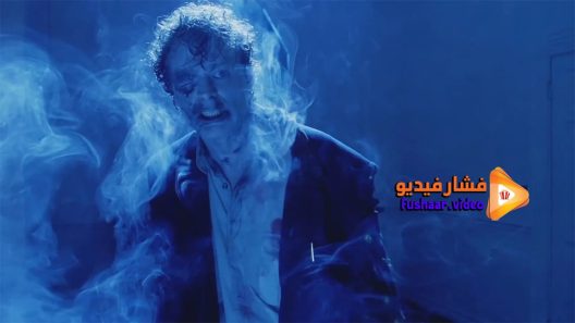 مشاهدة فيلم Spontaneous Combustion 1990 مترجم