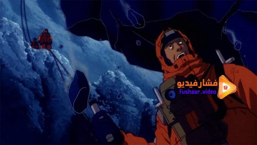 مشاهدة فيلم Spriggan 1998 مترجم