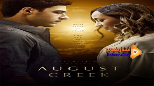 مشاهدة فيلم Spyder 2017 مترجم