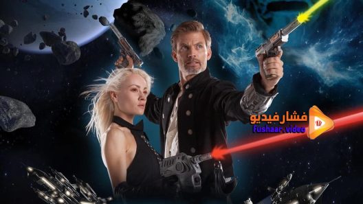 مشاهدة فيلم Star Raiders The Adventures of Saber Raine 2016 مترجم