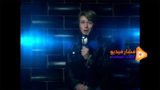 مشاهدة فيلم Starstruck 2010 مترجم