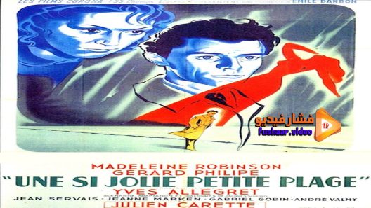 مشاهدة فيلم Such a Pretty Little Beach 1949 مترجم