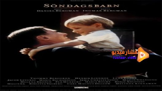 مشاهدة فيلم Sunday’s Children 1992 مترجم