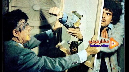 مشاهدة فيلم Superdad 1973 مترجم