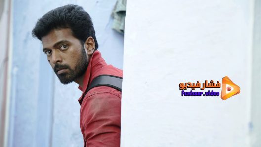 مشاهدة فيلم Suttu Pidikka Utharavu 2019 مترجم