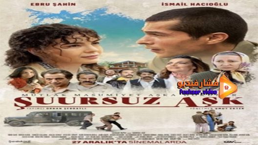 مشاهدة فيلم Suursuz Ask 2019 مترجم