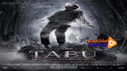مشاهدة فيلم Tabu Mengusik Gerbang Iblis 2019 مترجم