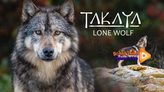 مشاهدة فيلم Takaya Lone Wolf 2019 مترجم