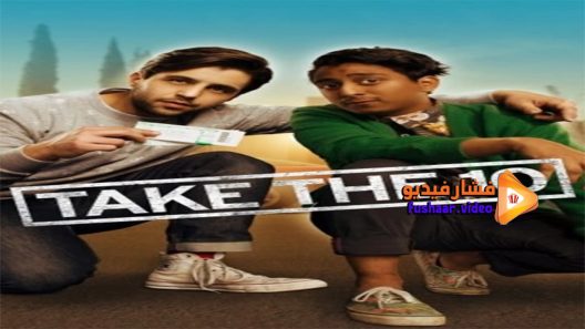 مشاهدة فيلم Take the 10 2017 مترجم