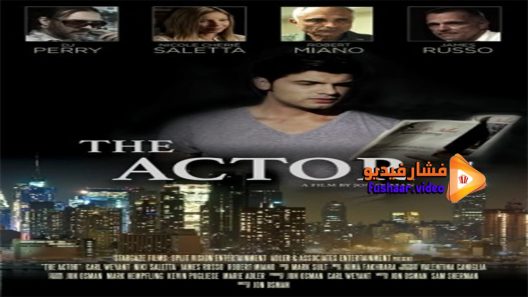 مشاهدة فيلم The Acto 2017 مترجم