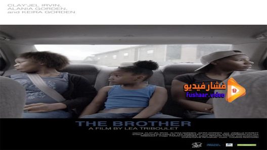 مشاهدة فيلم The Brother 2016 مترجم