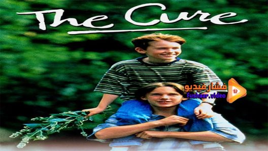 مشاهدة فيلم The Cure 1995 مترجم