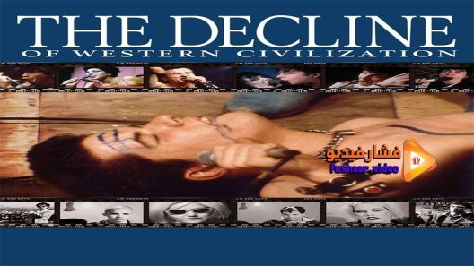 مشاهدة فيلم The Decline of Western Civilization 1981 مترجم