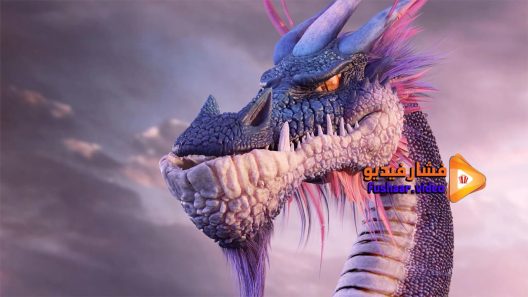 مشاهدة فيلم The Dragon Spell 2016 مترجم