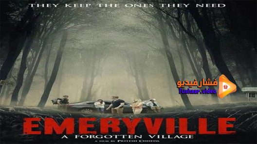 مشاهدة فيلم The Emeryville Experiments 2016 مترجم
