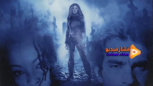 مشاهدة فيلم The Forsaken 2001 مترجم