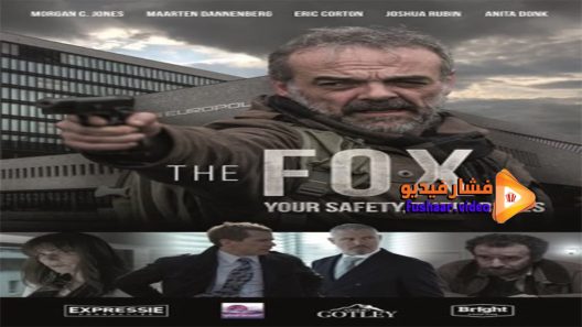 مشاهدة فيلم The Fox 2017 مترجم