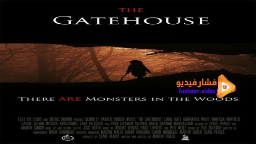 مشاهدة فيلم The Gatehouse 2016 مترجم