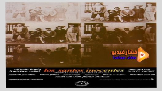 مشاهدة فيلم The Holy Innocents 1984 مترجم