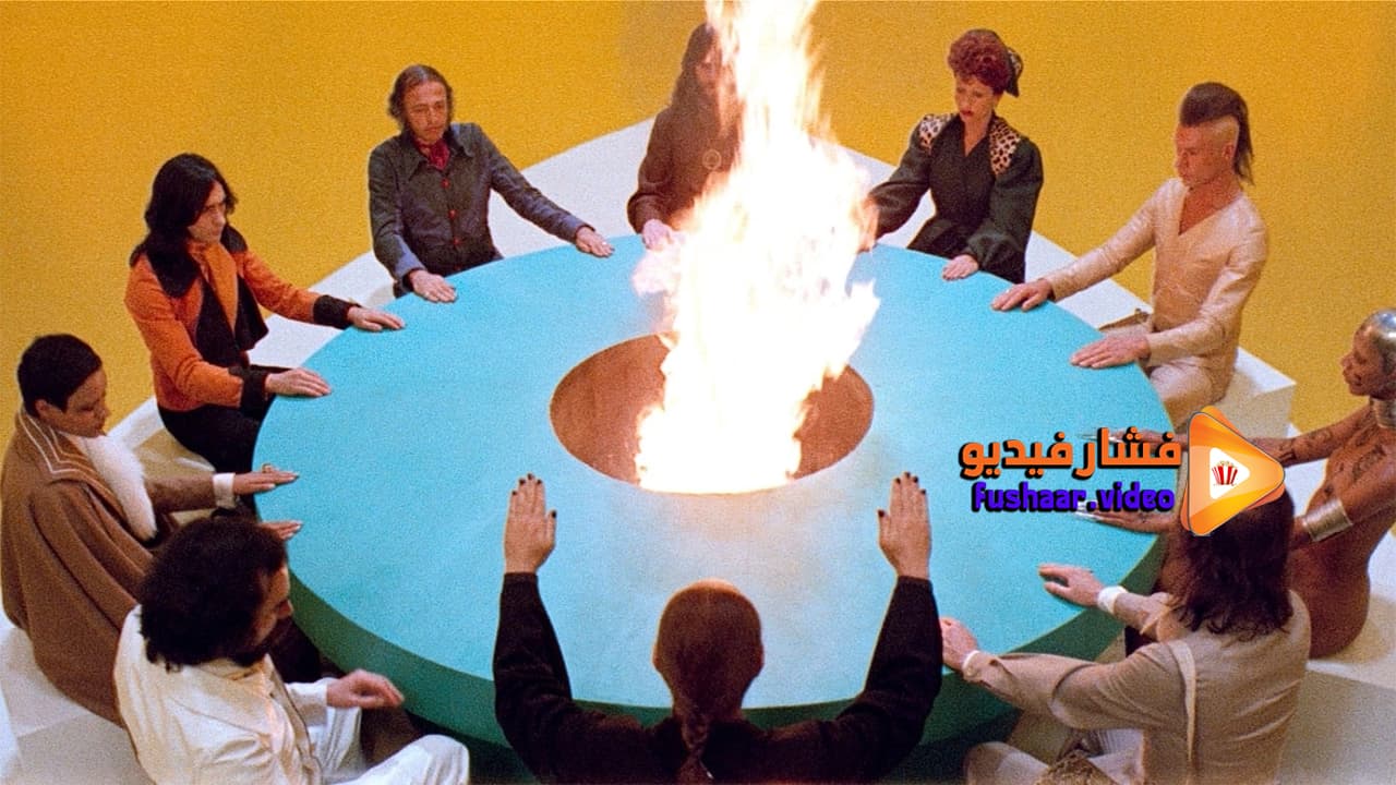 مشاهدة فيلم The Holy Mountain 1973 مترجم | فشار فيديو