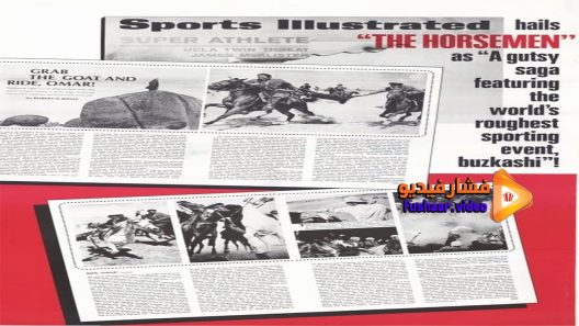 مشاهدة فيلم The Horsemen 1971 مترجم