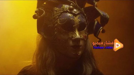 مشاهدة فيلم The House of Violent Desire 2018 مترجم