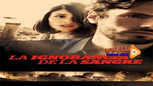 مشاهدة فيلم The Ignorance of Blood 2014 مترجم