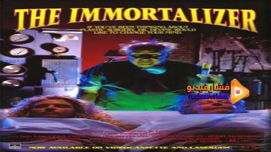مشاهدة فيلم The Immortalizer 1990 مترجم