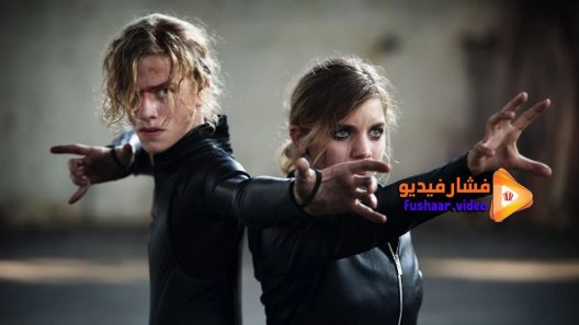 مشاهدة فيلم The Invisible Boy- Second Generation 2018 مترجم
