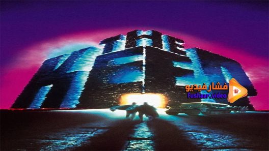 مشاهدة فيلم The Keep 1983 مترجم