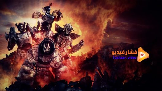 مشاهدة فيلم The Killer Robots! Crash and Burn 2016 مترجم