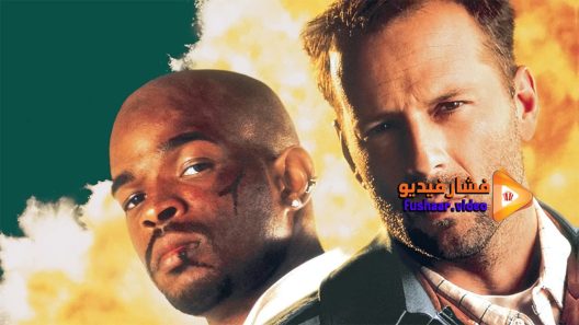 مشاهدة فيلم The Last Boy Scout 1991 مترجم