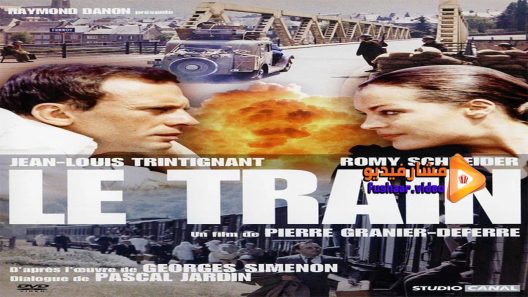 مشاهدة فيلم The Last Train 1973 مترجم