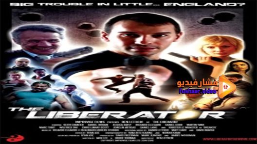 مشاهدة فيلم The Liberator 2017 مترجم