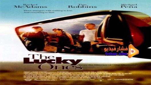 مشاهدة فيلم The Lucky Ones 2008 مترجم