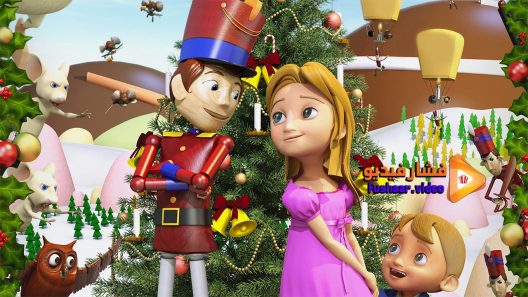 مشاهدة فيلم The Nutcracker Sweet 2015 مترجم