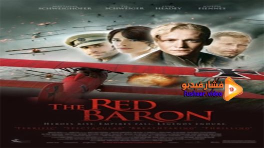 مشاهدة فيلم The Red Baron 2008 مترجم