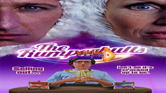 مشاهدة فيلم The Rumperbutts 2015 مترجم