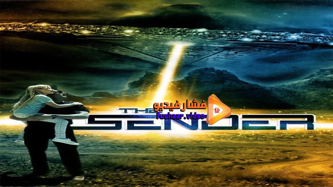 مشاهدة فيلم The Sender 1998 مترجم فشار فيديو